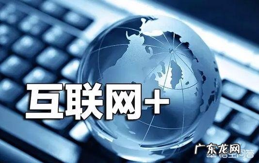 未来五到十年,哪些行业最赚钱,做什么行业有发展前景呢?