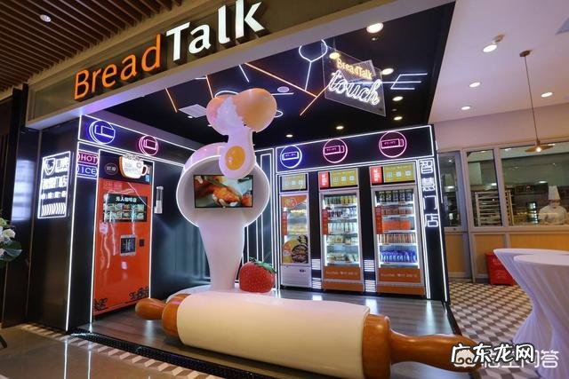 未来五到十年,哪些行业最赚钱,做什么行业有发展前景呢?