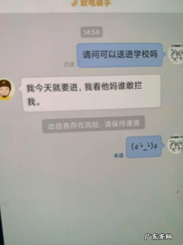 有没有什么段子能让你笑到肚子痛可以分享一下吗