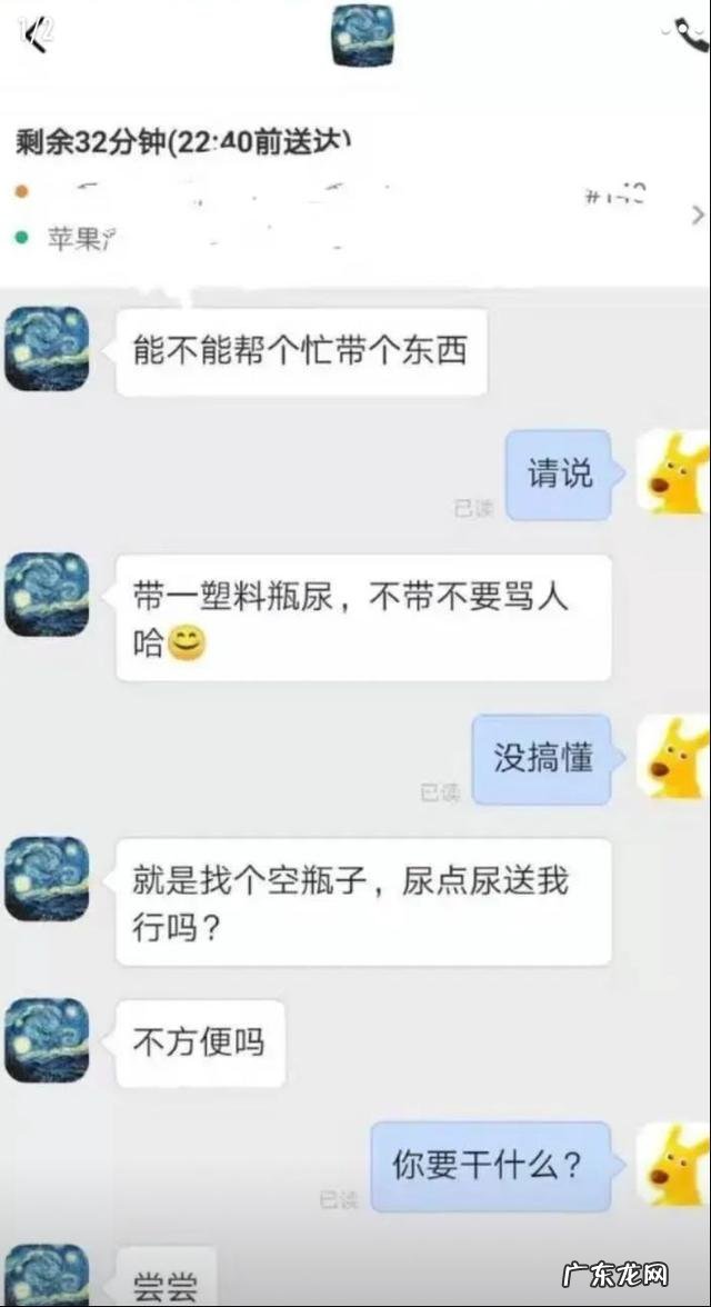 有没有什么段子能让你笑到肚子痛可以分享一下吗