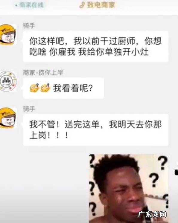 有没有什么段子能让你笑到肚子痛可以分享一下吗