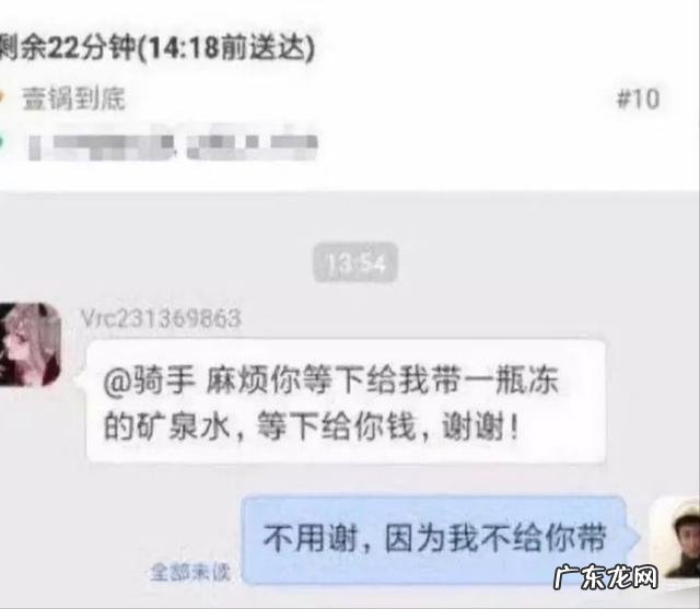 有没有什么段子能让你笑到肚子痛可以分享一下吗