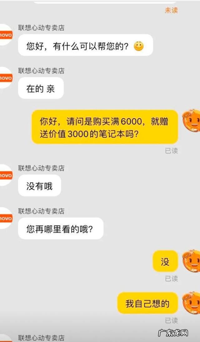 有没有什么段子能让你笑到肚子痛可以分享一下吗