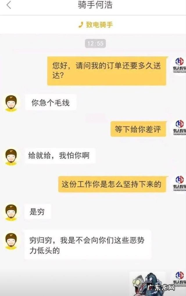 有没有什么段子能让你笑到肚子痛可以分享一下吗