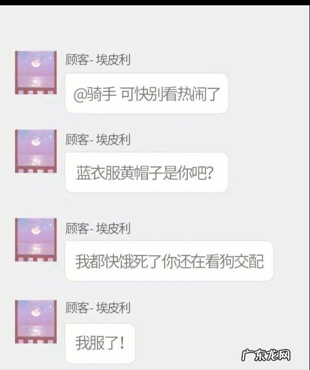 有没有什么段子能让你笑到肚子痛可以分享一下吗