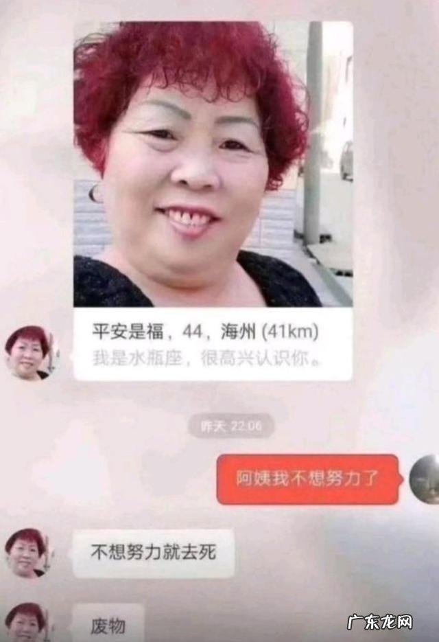 有没有什么段子能让你笑到肚子痛可以分享一下吗