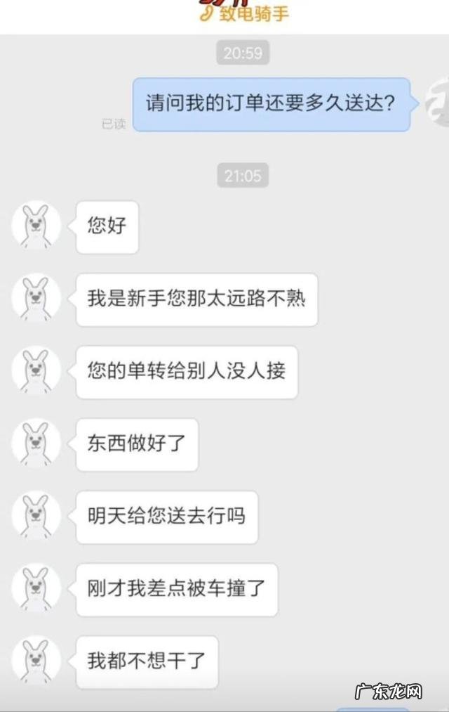 有没有什么段子能让你笑到肚子痛可以分享一下吗