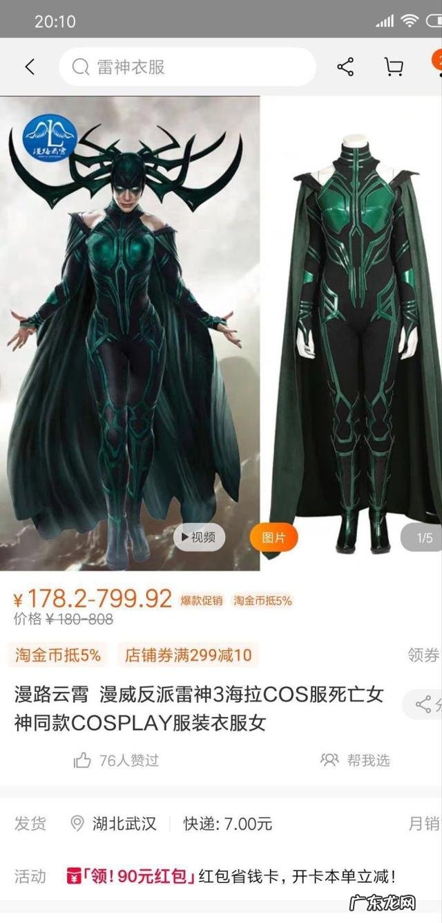 有没有什么段子能让你笑到肚子痛可以分享一下吗