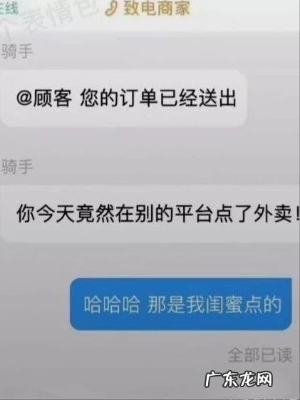 有没有什么段子能让你笑到肚子痛可以分享一下吗