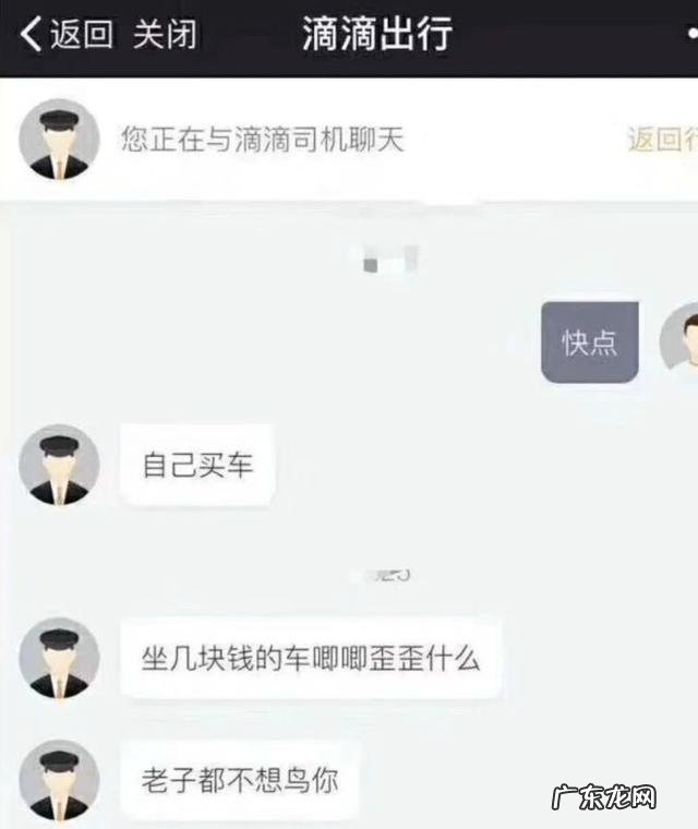 有没有什么段子能让你笑到肚子痛可以分享一下吗