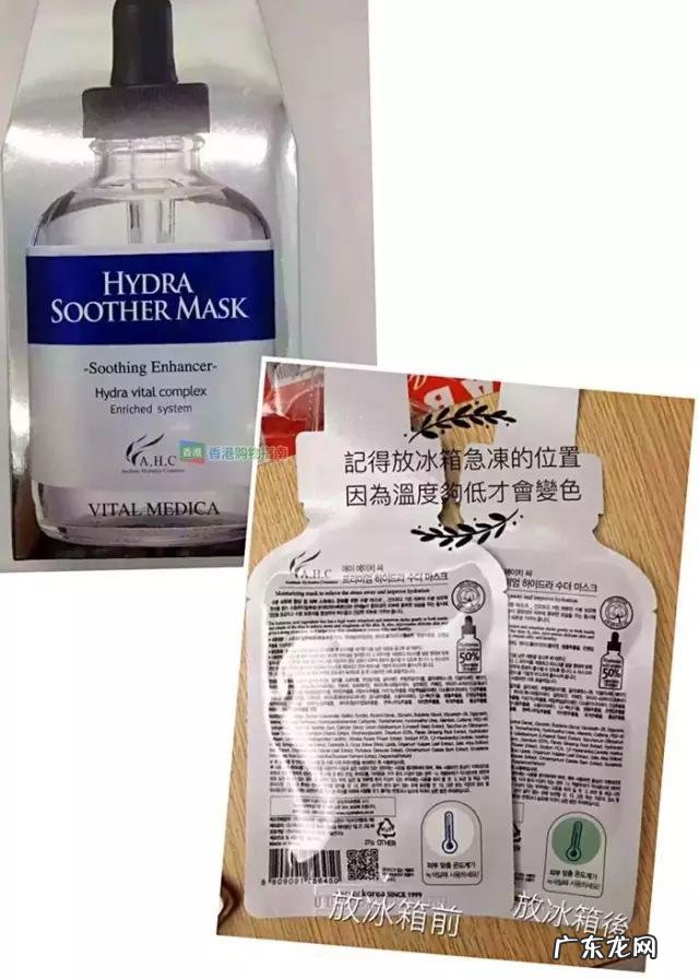 宝妈们,产后用塑型收腹带有用吗