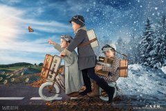 仨个孩子还是三个孩子