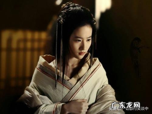 楚王好细腰,虞姬是细腰美女吗?