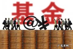 515034是什么基金