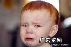 孩子一哭到底要不要马上抱？