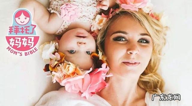 宝宝的高、矮、胖、瘦别瞎比,看这张表就够了!