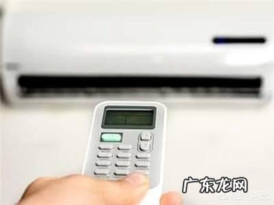 空调是一直开着省电还是用的时候再开省电?