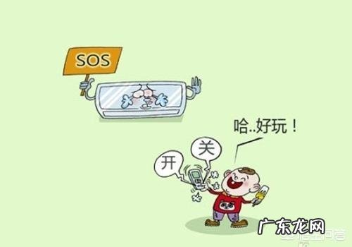 空调是一直开着省电还是用的时候再开省电?