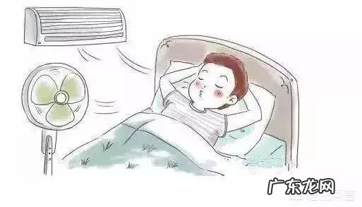 空调是一直开着省电还是用的时候再开省电?