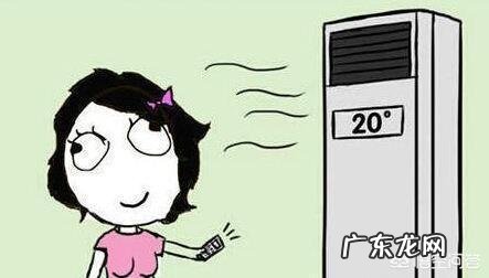 空调是一直开着省电还是用的时候再开省电?