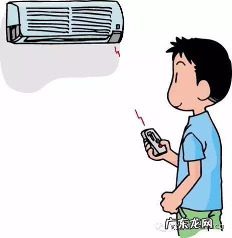 空调是一直开着省电还是用的时候再开省电?