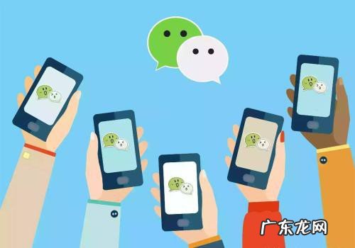 怎么取消好友辅助注册