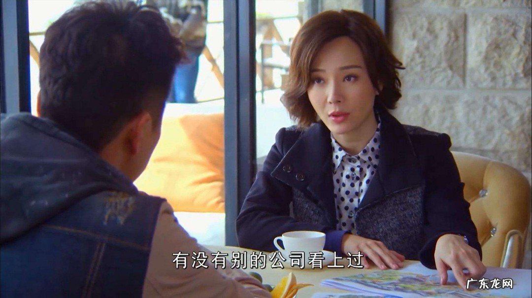 罗铮铮和乔楚是什么电视剧