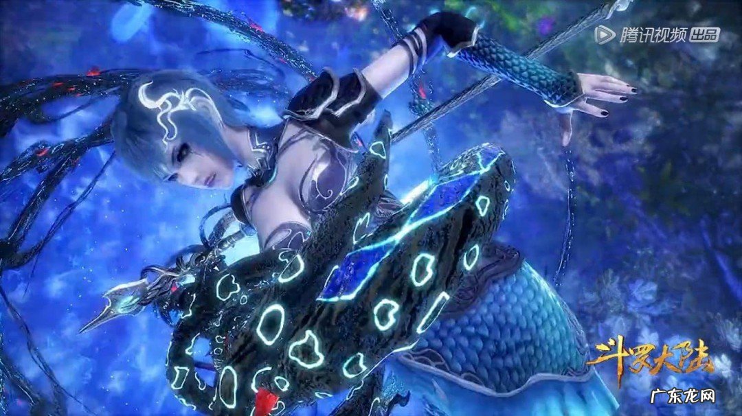 斗罗大陆2王冬的身份什么时候被发现的