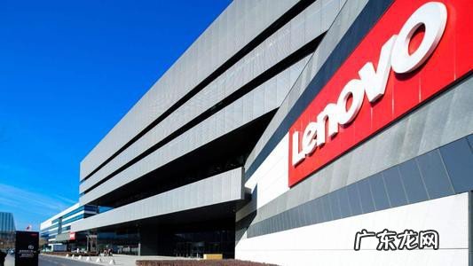 联想pe启动快捷键