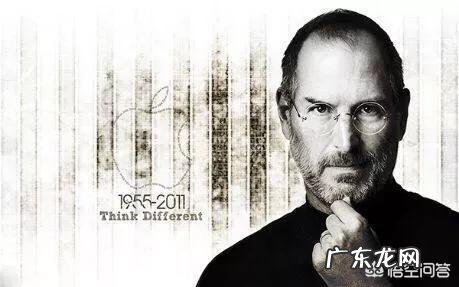 如果乔布斯还在世，还会出现凸摄像头，全面屏这样的东西存在吗？