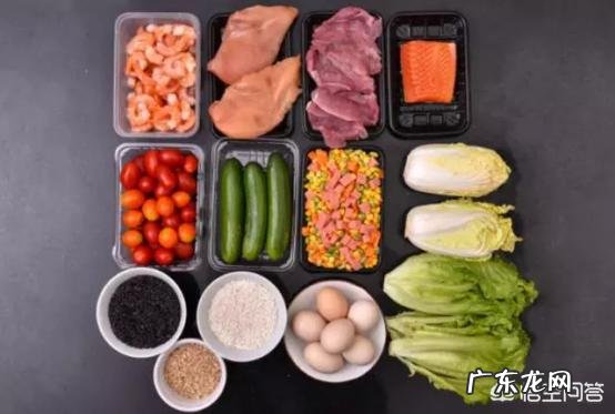 普通人就能做的减脂餐有哪些推荐