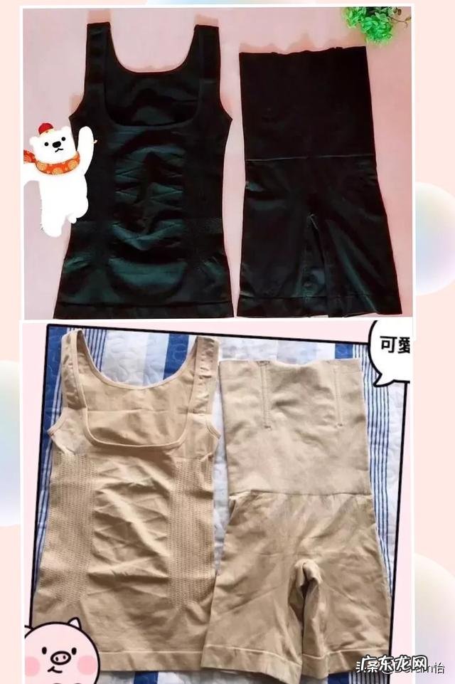 哺乳期妈妈:从孕前100斤飙升到160斤大胖妈,如何减肥呢