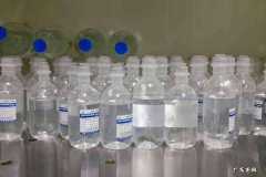 生理盐水的作用与功效