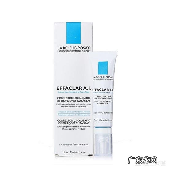 未成年如何祛斑、祛痘?