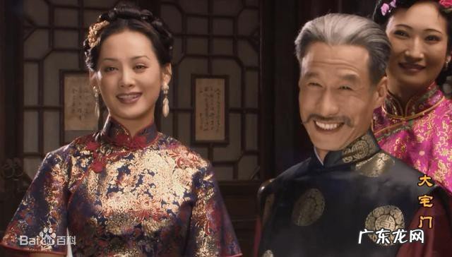 大宅门2剧情分集介绍