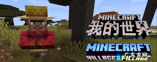 我的世界电脑版工业2高炉怎么用