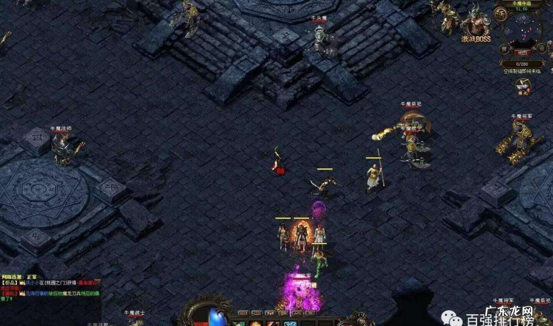 魔域迷城2进3怎么走