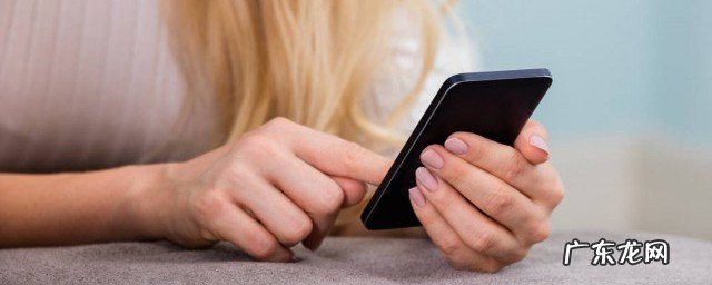 在淘宝网上如何开店