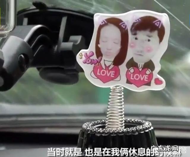 张常宁开法拉利回校,又搭着龚翔宇归队集训,你怎么看这一情况?这法拉利是她买的吗?