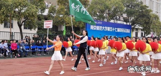 张常宁开法拉利回校，又搭着龚翔宇归队集训，你怎么看这一情况？这法拉利是她买的吗？