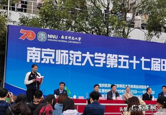 张常宁开法拉利回校,又搭着龚翔宇归队集训,你怎么看这一情况?这法拉利是她买的吗?