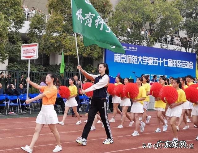 张常宁开法拉利回校,又搭着龚翔宇归队集训,你怎么看这一情况?这法拉利是她买的吗?