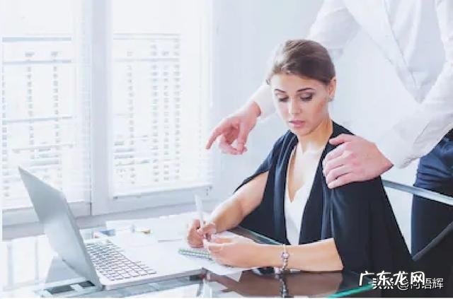 当你遇到职场潜规则,性骚扰,你会选择辞职还是忍?