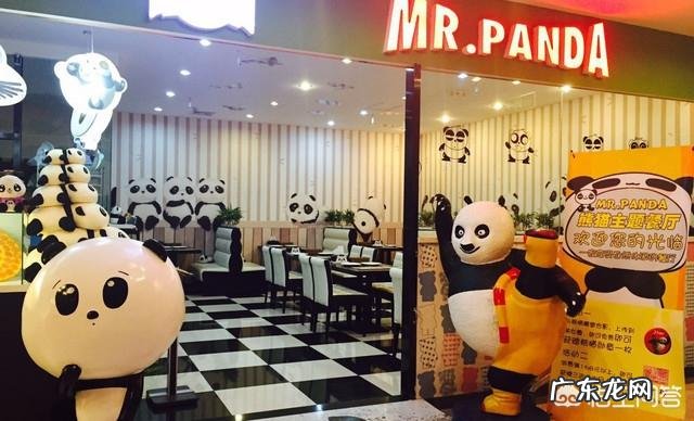 如何弘扬中国的饮食文化?