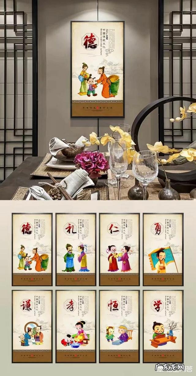 如何弘扬中国的饮食文化?