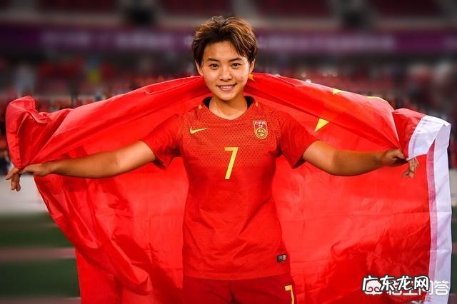 中国女足公布新一期集训名单,王霜需要竞争上岗,这是球员个人能力问题还是教练能力问题?