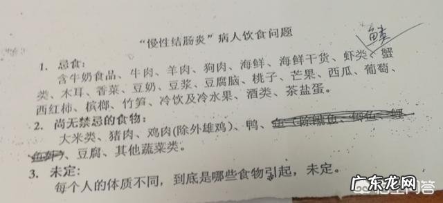 肠癌有什么前兆症状?