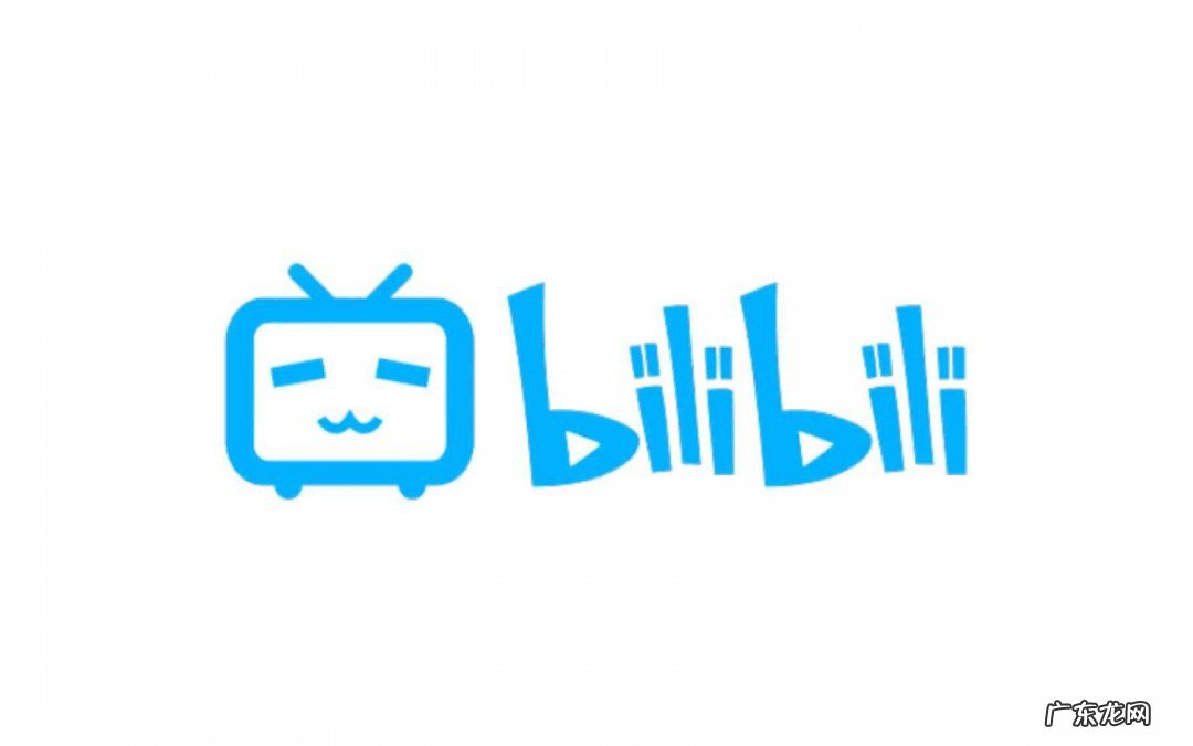 b站怎么刷经验值快速