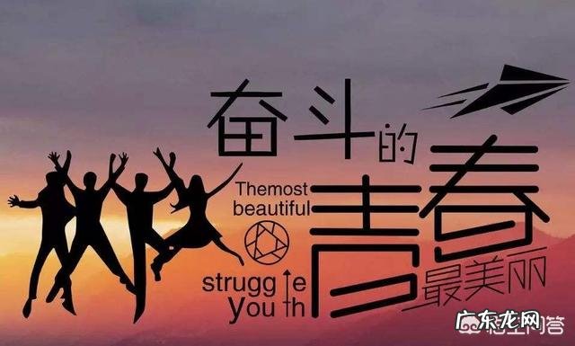 公务员面试答题如何去“套路化”?