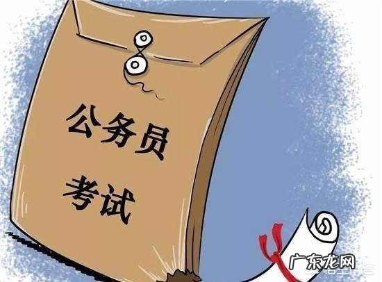 公务员面试答题如何去“套路化”?